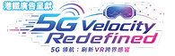 MTR 5G VR Logo